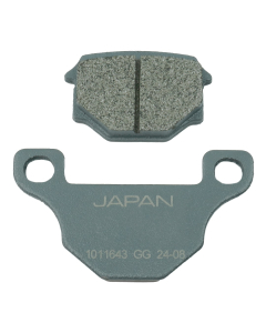 Pastilla de freno para motos 1011643